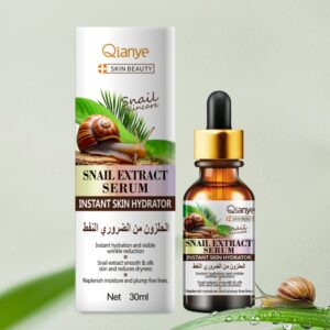 Qianye Snail Extract Repair Serum（30ml）